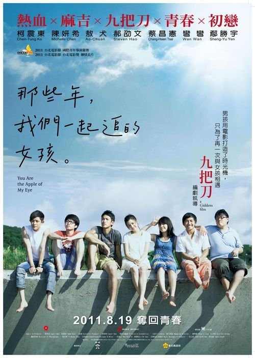 银行存款证明能开英文的么